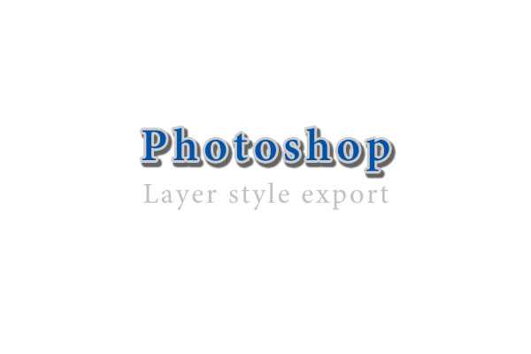 photoshop_layerStyle_export