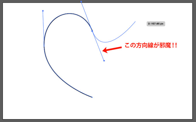 illustrator_trace_bezier_curve_6